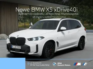 BMW X5 G05 (2018-) xDrive40i 2026