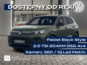 Volkswagen Tiguan III (2024-) 2.0 TSI 4Mot R-Line Plus DSG 2026