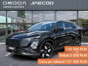 Omoda 5 2026