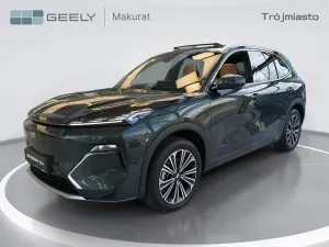 Geely Starray 2026