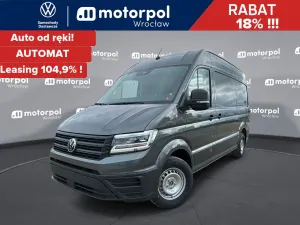 Volkswagen Crafter 2026