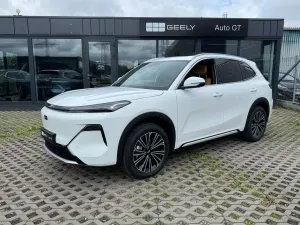 Geely Starray 2025