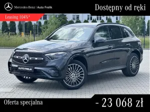Mercedes-Benz GLC II (2022-) 300 e PHEV 4-Matic AMG Line 2026