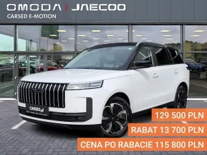 Jaecoo J7 2025