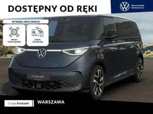 Volkswagen ID.Buzz 2026