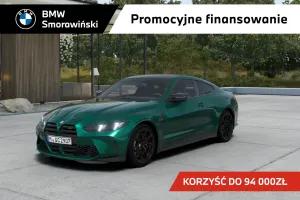 BMW M4 Competition M xDrive 2026