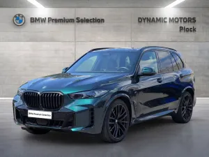 BMW X5 G05 (2018-) 2023