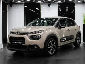 Citroën C3 III (2016-2024) 1.2 PureTech Feel 2023