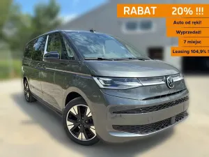 Volkswagen Multivan 2026