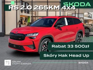 Skoda Kodiaq II (2024-) 2.0 TSI 4x4 RS DSG 2026