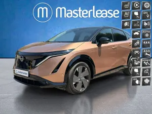 Nissan ARIYA 2023