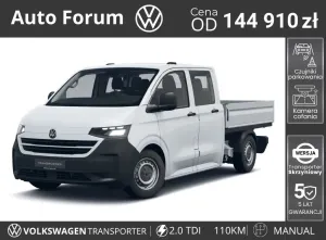 Volkswagen Transporter 2026