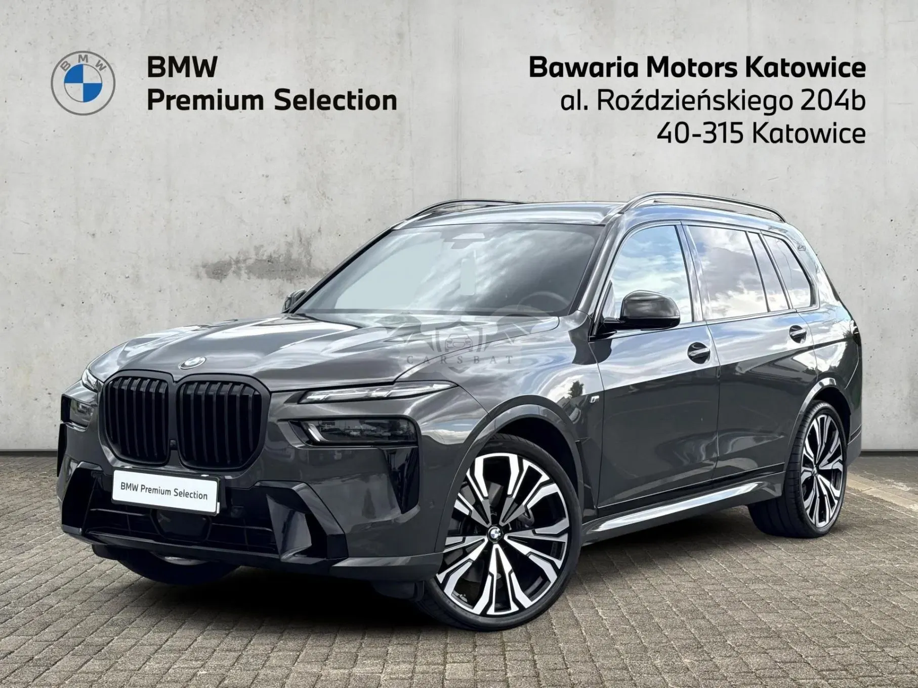 BMW X7 G07 (2019-) 2024