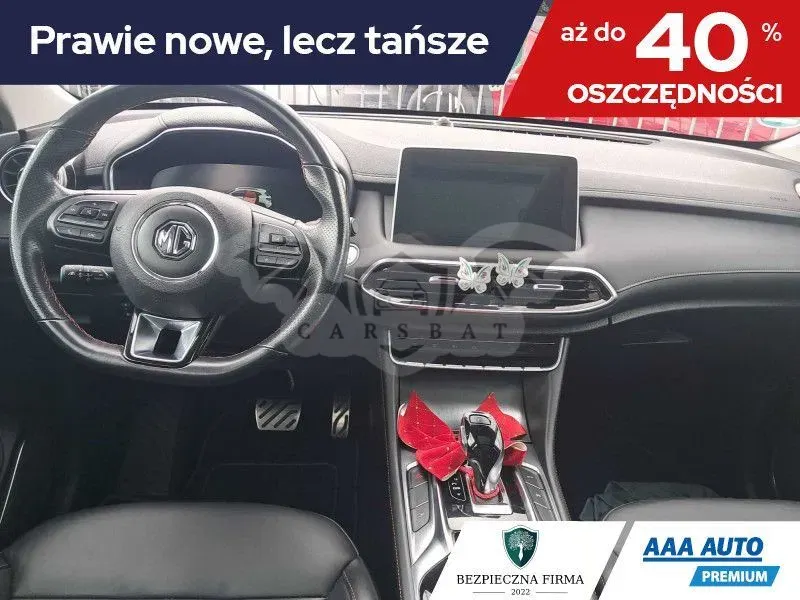 MG HS 2022
