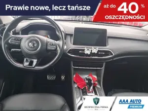 MG HS 2022