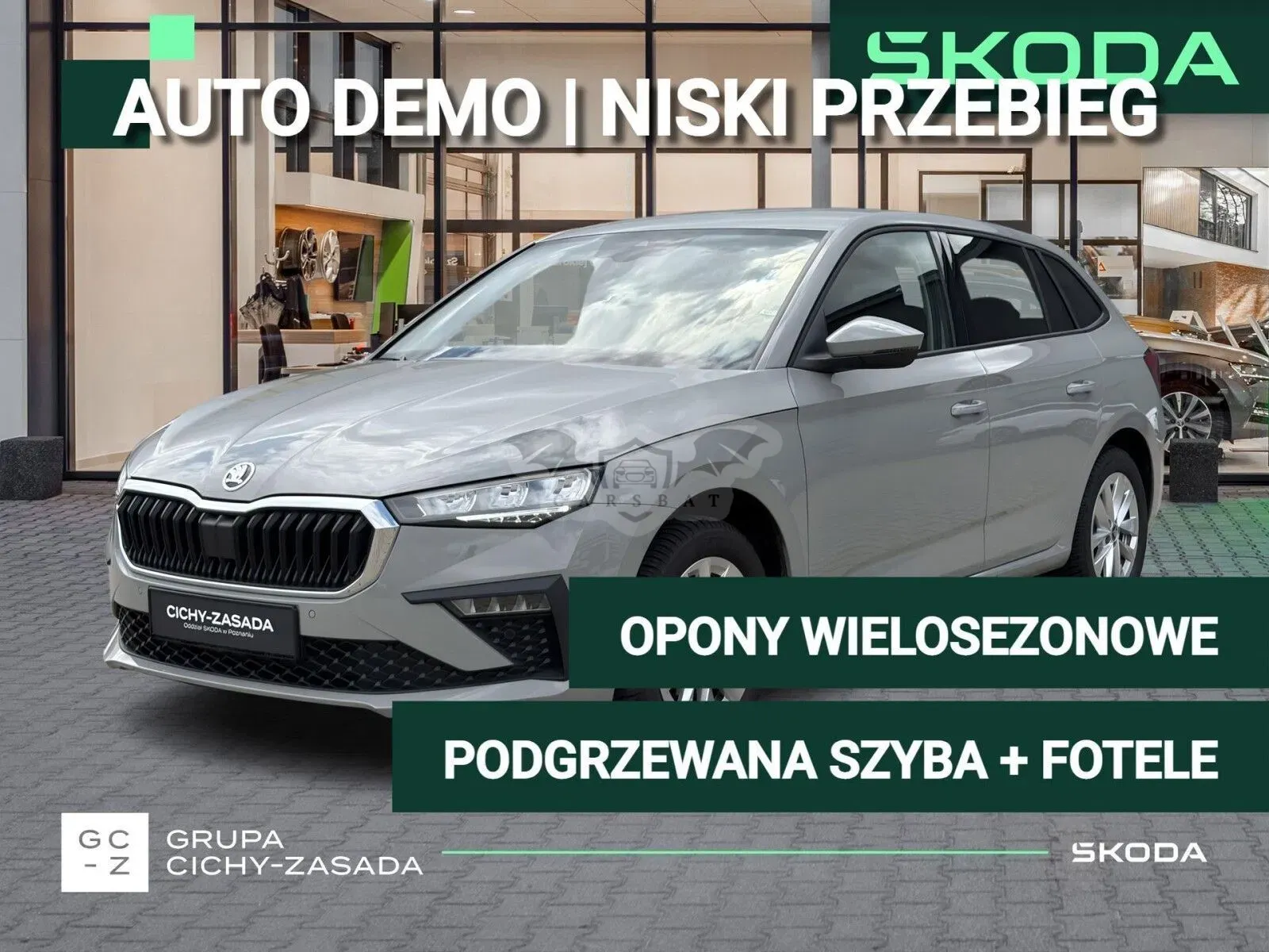 Skoda Scala 1.0 TSI Drive DSG 2026