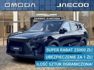 Omoda 7 2025