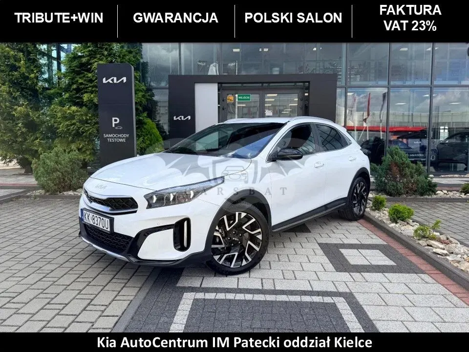 Kia XCeed 1.6 T-GDI Tribute DCT 2025