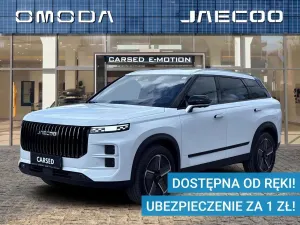 Jaecoo J7 2026