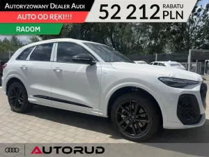Audi Q5 FY (2017-2024) 2026