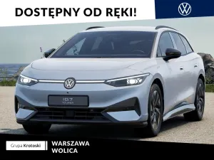 Volkswagen ID.7 77kWh Pro 2026