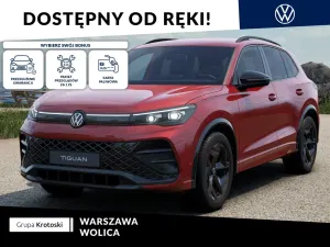 Volkswagen Tiguan III (2024-) 2026
