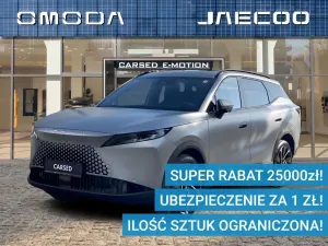 Omoda 7 2025