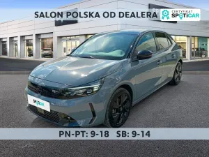 Opel Corsa F (2019-) 2023