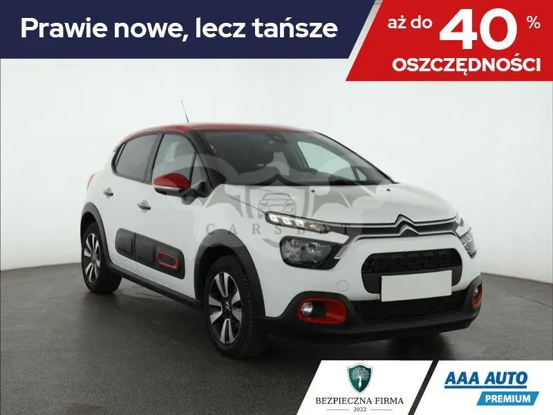 Citroën C3 II (2008-2018) 2023