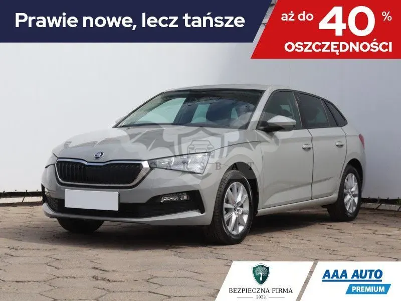 Skoda Scala 2022