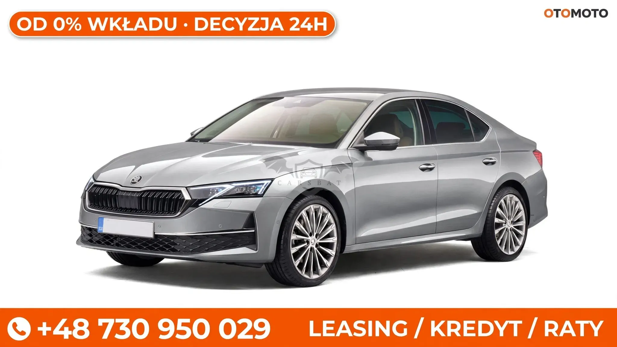 Skoda Octavia IV (2020-) 2020