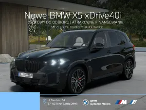 BMW X5 G05 (2018-) xDrive40i 2026