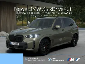 BMW X5 G05 (2018-) xDrive40i 2026