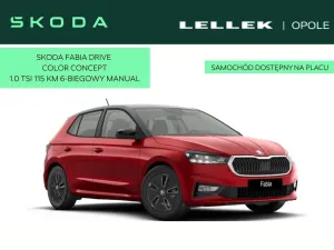 Skoda Fabia IV (2021-) 2026