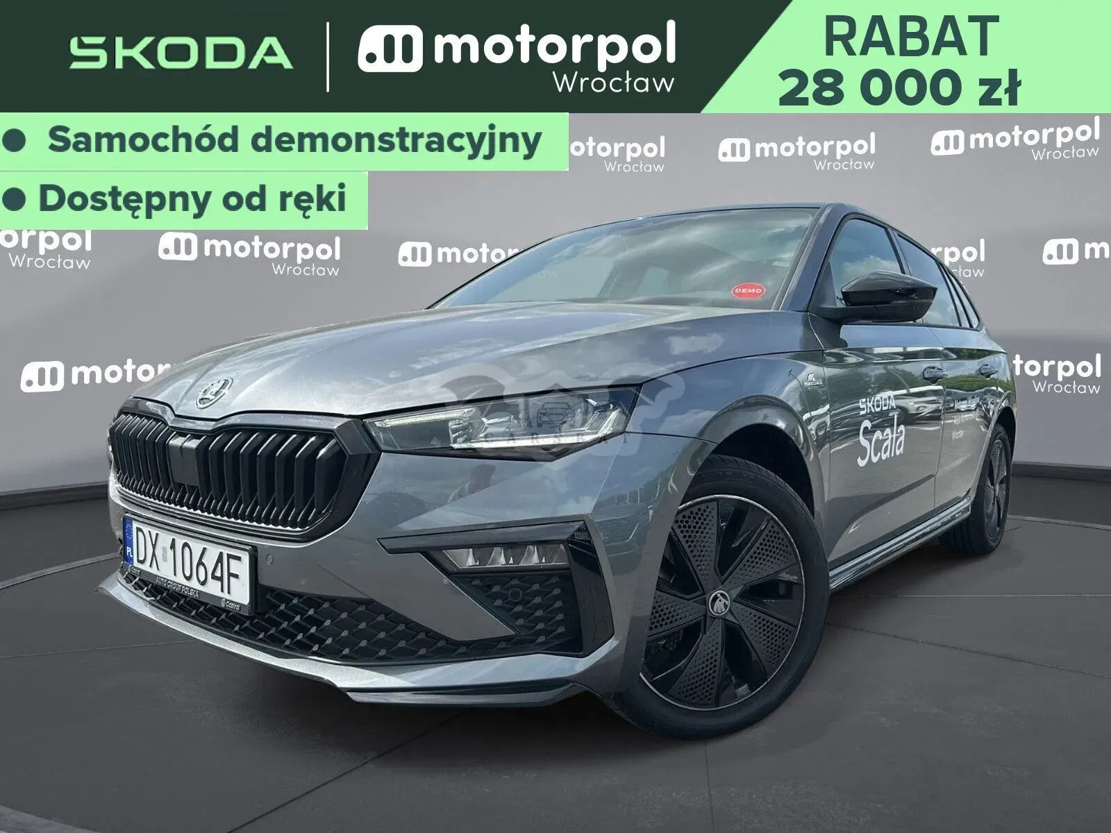 Skoda Scala 2025