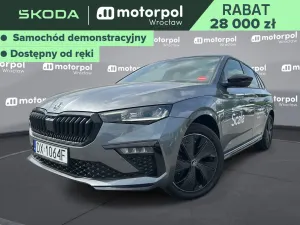 Skoda Scala 2025