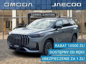 Jaecoo 8 2026