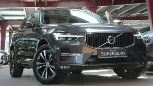 Volvo XC60 II (2017-) B4 B Momentum Pro 2021