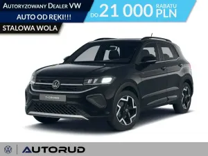 Volkswagen T-Cross 2026