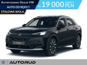 Volkswagen T-ROC II (2025-) 2026