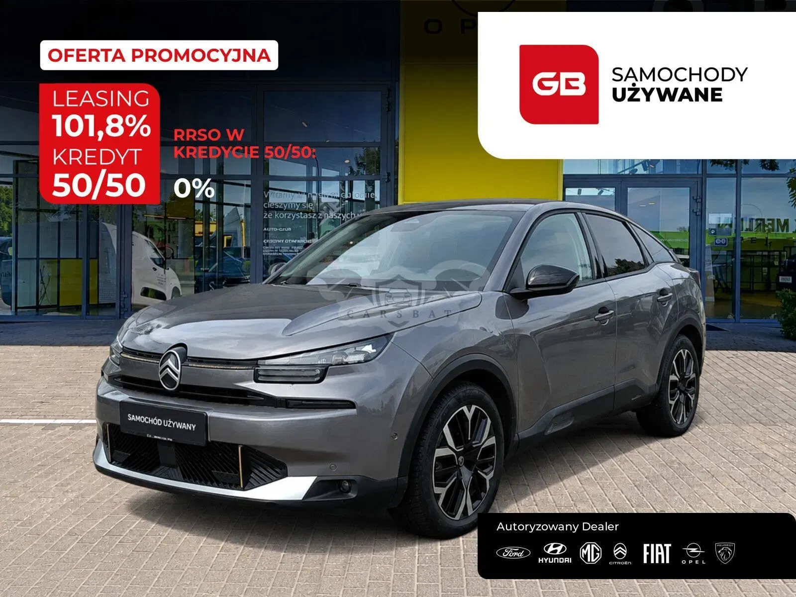 Citroën C4 III (2020-) 1.2 PureTech Max S&S EAT8 2025