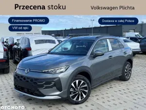 Volkswagen T-ROC II (2025-) 1.5 eTSI Style DSG 2026