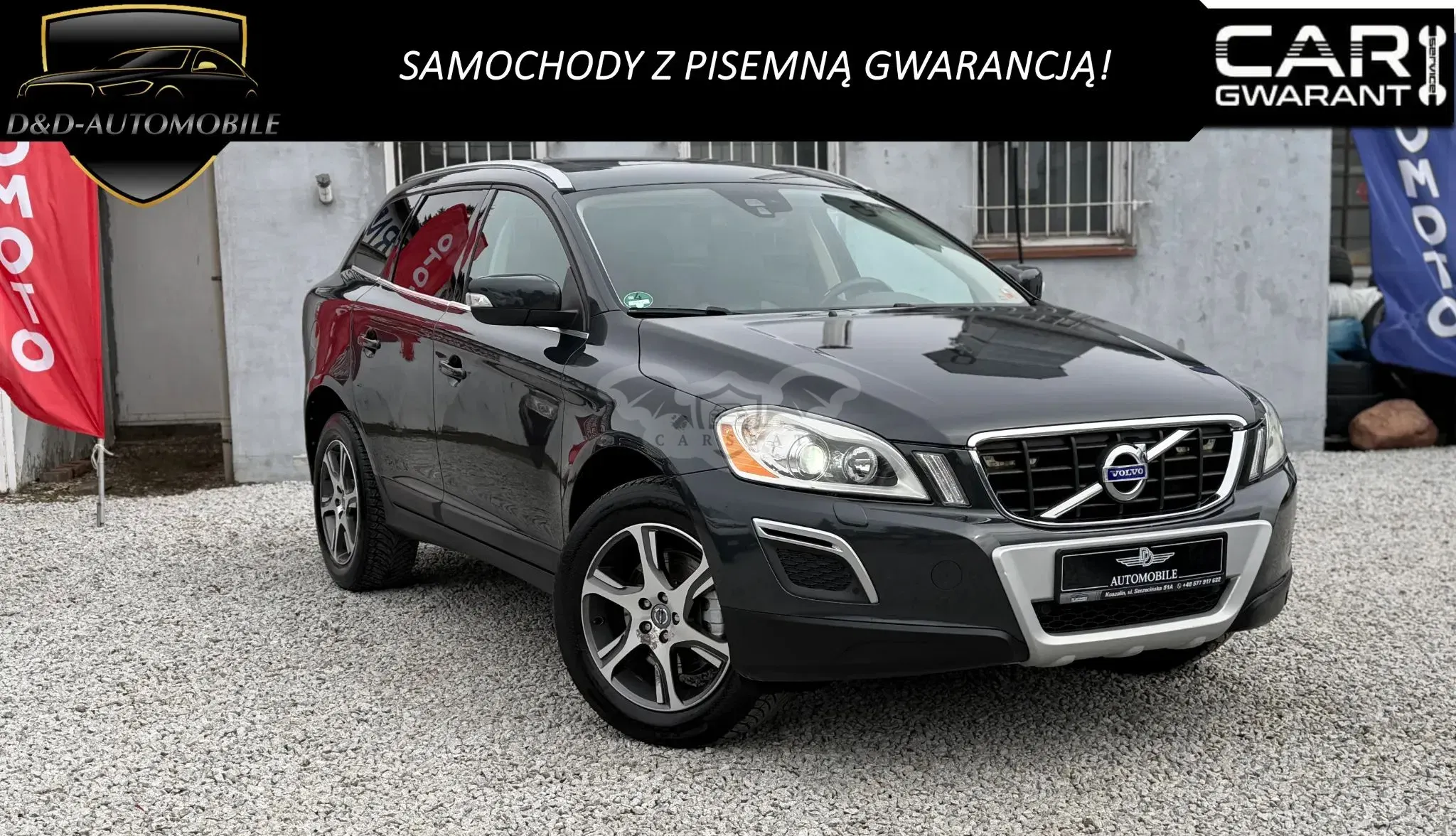 Volvo XC60 I (2008-2017) D5 AWD Summum 2012
