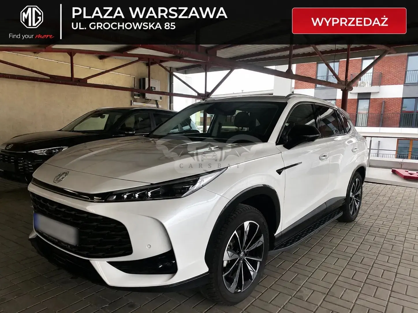Mg Hs phev 2024