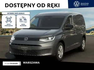 Volkswagen Caddy V (2020-) 2.0 TDI DSG 2026