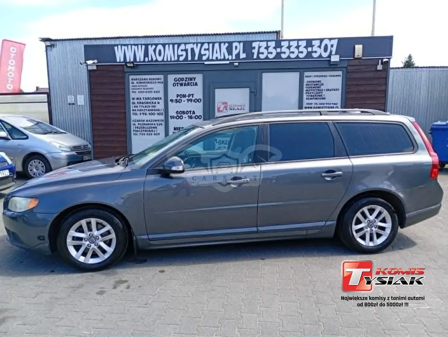 Volvo V70 III (2007-) 2008
