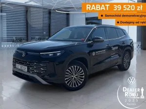 Volkswagen Tayron 2026