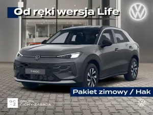 Volkswagen T-ROC II (2025-) 2026
