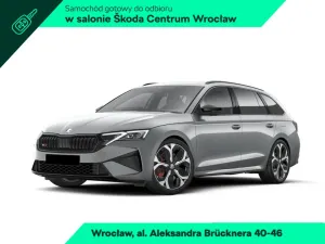 Skoda Octavia IV (2020-) 2026