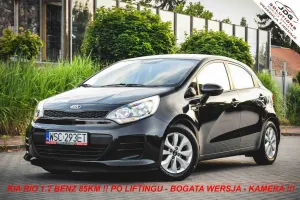 Kia Rio III (2011-) 1.2 Dream Team Edition 2017